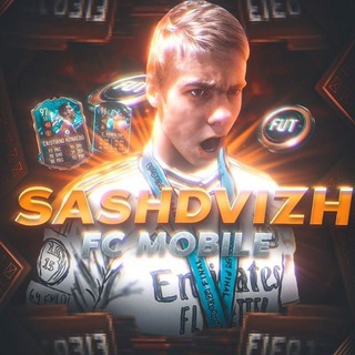 Логотип @sashdvizhteam - 🎮SASHDVIZH TEAM | FC MOBILE✨