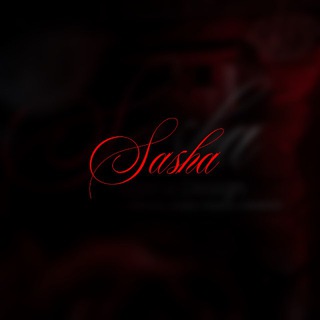 Логотип @sashhal - sasha.