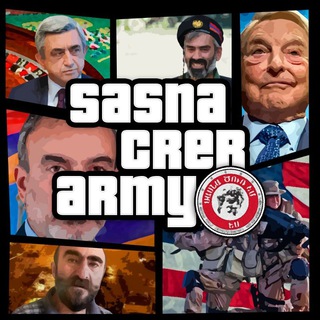 Логотип @sasnaarmy - Army of Jirayr Sefilyan