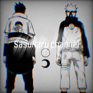 Логотип @sasunaruhowsanseoflife - SᴀsᴜNᴀʀᴜ ᴄʜᴀɴɴᴇʟ