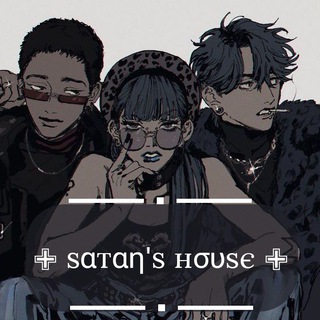 Логотип @satan_s_talk - ѕαтαη'ѕ нσυѕє общение