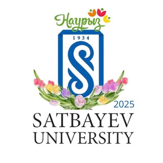 Логотип @satbayev_university_official - Satbayev University