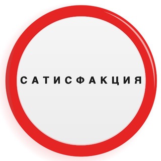 Логотип @sati_news - AI технологии | БИЗНЕС 2.0