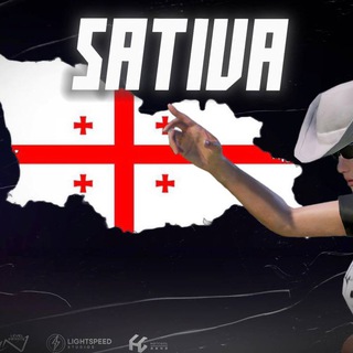 Логотип @sativapm1 - SATIVA 🇬🇪