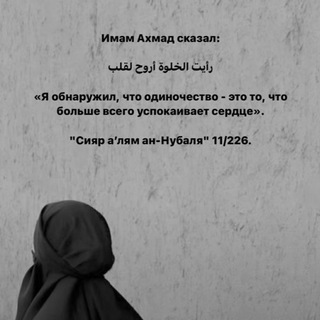 Логотип @satiysama - 𝓢𝓪𝓽𝓲𝔂𝓼𝓪𝓶❤️‍🩹