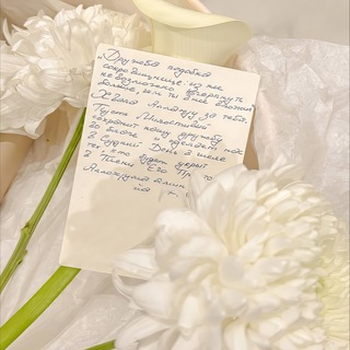 Логотип @satiysamande - сатийсаман ницкъ