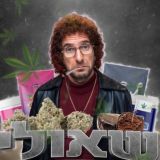 Логотип @satla420x - satla420x