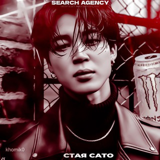 Логотип @satoh_isd - стая сато / исд