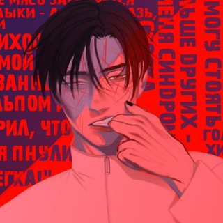 Логотип @satosetran - SATOSETRAN