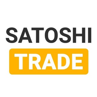 Логотип @satoshi_trade - SATOSHI TRADE