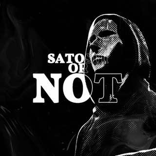 Логотип @satoshiornot - SATOSHI OR NOT | CRYPTO