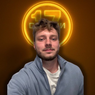 Логотип @satoshitelegram - Семнадцать Сатоши