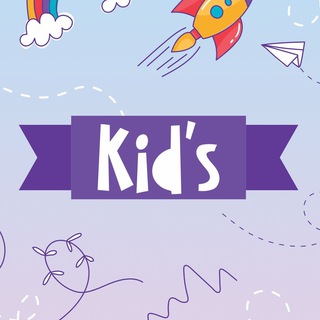 Логотип @satterabattekids - SATTE RABATTE KIDS