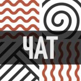 Логотип @satway_talk - Психология без соплей, чат