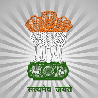 Логотип @satyamevias - Target UPSC with Satyamev IAS.