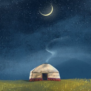 Логотип @saudagerler - Тойбастар