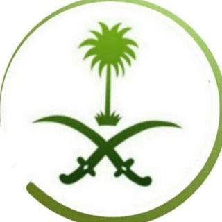 Логотип @saudianewsru - SAUDIA_NEWS