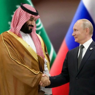 Логотип @saudiarabiaalex - Русско-Арабская Дружба
