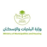 Логотип @saudimomr - منسوبي البلديات والإسكان