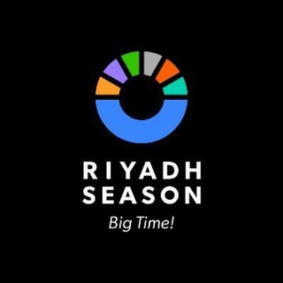 Логотип @saudiseasons - موسم الرياض
