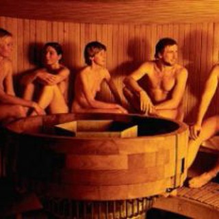 Логотип @sauna38 - Банька (Тут живут дети Петросяна)