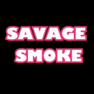 Логотип @savage_smoke - SAVAGE SMOKE 💨