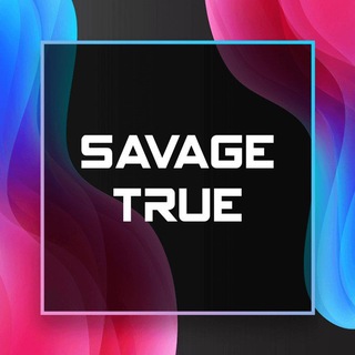 Логотип @savagetrue - Savage True