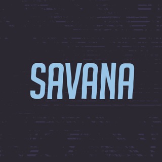 Логотип @savanaminsk - SAVANA
