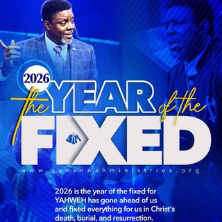 Логотип @savannahministries - Savannah Ministries