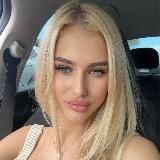 АРИ НА МАТЬ