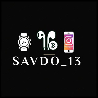 Логотип @savdo13_1 - SAVDO_13 АКСЕССУАРЫ В РОЗНИЦУ И ОПТОМ🤝