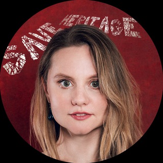 Логотип @save_heritage - Ольга Межуева. Методолог о генеалогии