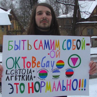 Логотип @save_merkulov - Спасти Александра Меркулова (Пежича)