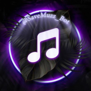 Логотип @save_muzzbott - •SaveMuzz_Bоt