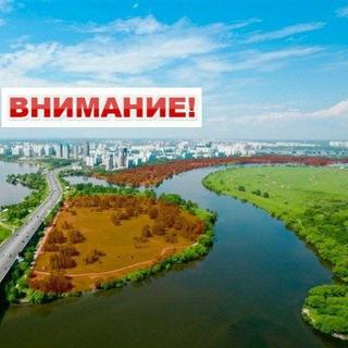 Логотип @save_strogino - Сохраним Строгино (общение)