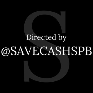 Логотип @savecashspb - Акции кафе, бары и рестораны СПБ