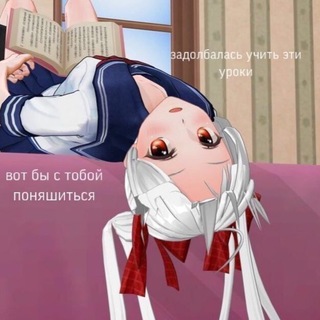 Логотип @savedpq - Мои сохраненки