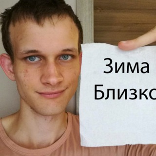 Логотип @savefkneth - saveETH | Новости | Арбитраж | Криптовалюта