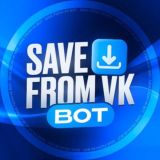 Логотип @savefromvkbot - Скачать видео из Ютуб YouTube
