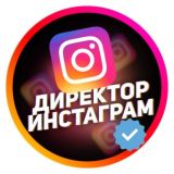 Логотип @saveinstagramrobot - 🔥ИЗ ИНСТАГРАМА СКАЧАТЬ SAVEASBOT ВИДЕО ИНСТАГРАММА РИЛСЫ СТОРИСЫ
