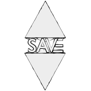 Логотип @savestudio - ֎SAVe️֍ АРХИВ