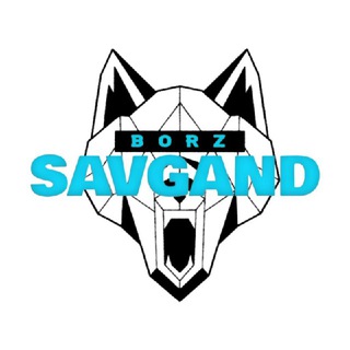 Логотип @savgand1 - SAVGAND