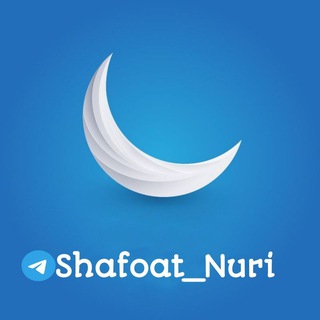 Логотип @savol_javob_viktorinasi - ɪʏᴍᴏɴʟɪ_ᴍᴜsᴜʟᴍᴏɴʟᴀʀ🌙☝️