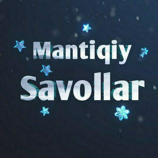 Логотип @savol_javoblar28 - 👨‍🎓🧑‍🎓Savol_Javob🧑‍💻👩‍💻