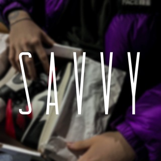 Логотип @savvysneakers - SAVVY | Оригинальные кроссовки | Одежда