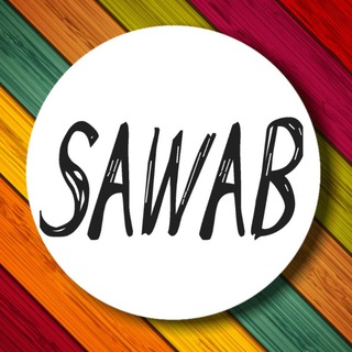 Логотип @sawab_0 - sawab