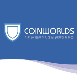 Логотип @sawallet - COINWORLDS