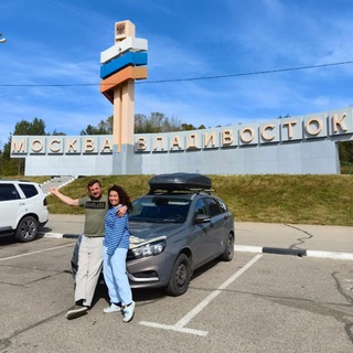 Логотип @saxarochkinaviezde - Сахарочки на выезде🚗🏕️🏔️