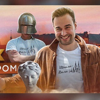 Логотип @saxonicus - Евгений Урих и Оператор 🏰