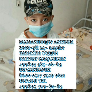 Логотип @saxovat_ulashib - 🙏OLLOH UCHUN AZIZBEKA YORDAM🙏